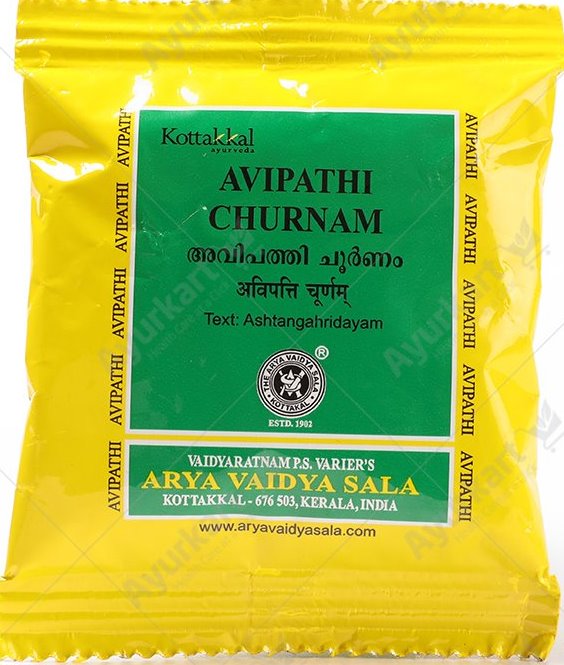 AVIPATHI CHURNAM 10GM